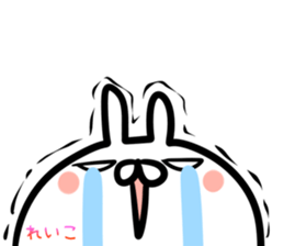 Reiko Sticker! sticker #14974947