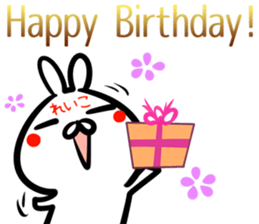 Reiko Sticker! sticker #14974967