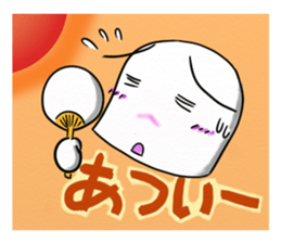 The care manager 3.0 sticker #14974974