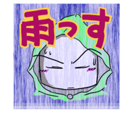 The care manager 3.0 sticker #14974976