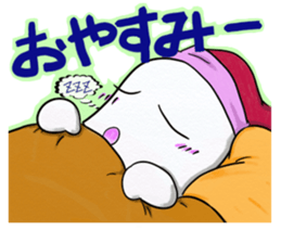 The care manager 3.0 sticker #14974977