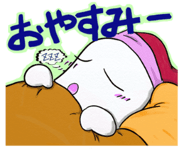 The care manager 3.0 sticker #14974977