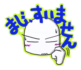 The care manager 3.0 sticker #14974978