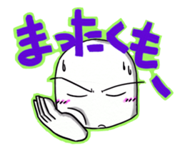 The care manager 3.0 sticker #14974979