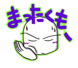 The care manager 3.0 sticker #14974979