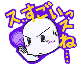 The care manager 3.0 sticker #14974980