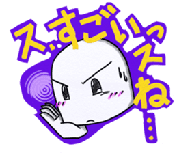 The care manager 3.0 sticker #14974980