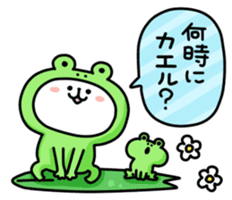 yurukuma23 sticker #14975010