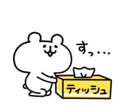 yurukuma23 sticker #14975021