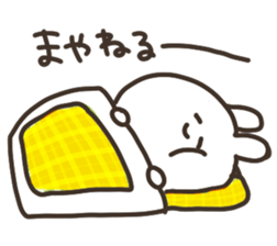 I am maya sticker #14975065