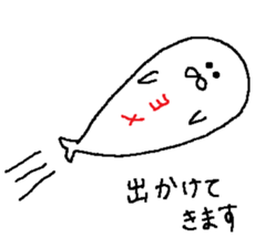 From ONIYOME and YOME sticker #14975116