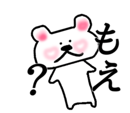 My name is Moe sticker #14975187