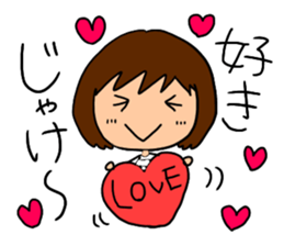 LOVE hirosimaben GIRL sticker #14975232