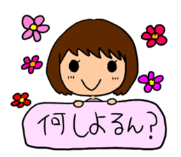 LOVE hirosimaben GIRL sticker #14975234