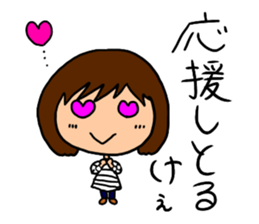LOVE hirosimaben GIRL sticker #14975242