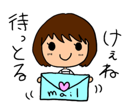 LOVE hirosimaben GIRL sticker #14975250