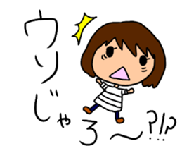 LOVE hirosimaben GIRL sticker #14975251