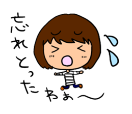 LOVE hirosimaben GIRL sticker #14975258