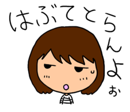 LOVE hirosimaben GIRL sticker #14975264