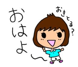 LOVE hirosimaben GIRL sticker #14975266