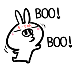 Ru-tyan Sticker! sticker #14975362