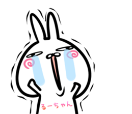 Ru-tyan Sticker! sticker #14975363