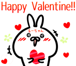 Ru-tyan Sticker! sticker #14975384