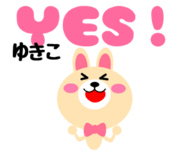 Daily life of a cute yukiko sticker #14975553