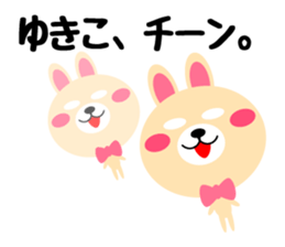 Daily life of a cute yukiko sticker #14975556