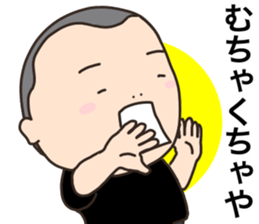 shaved head only sticker #14975583