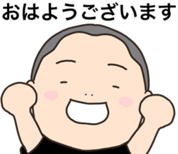 shaved head only sticker #14975584