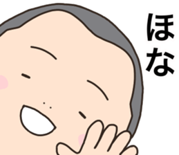 shaved head only sticker #14975586