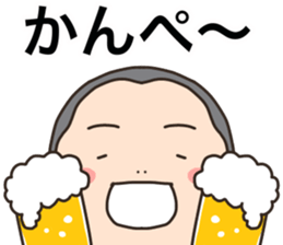 shaved head only sticker #14975587