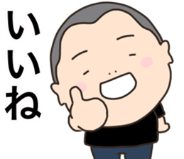 shaved head only sticker #14975589