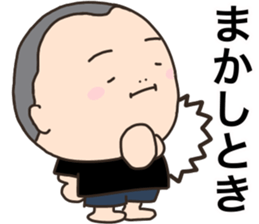 shaved head only sticker #14975590