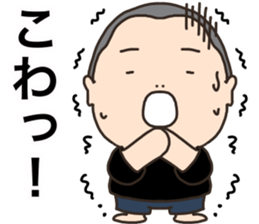 shaved head only sticker #14975591