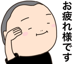 shaved head only sticker #14975594