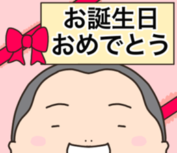 shaved head only sticker #14975597