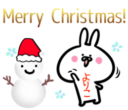 Yoriko Sticker! sticker #14975635