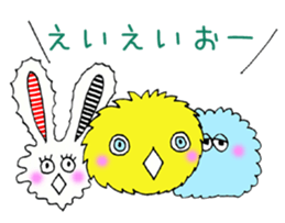 GEMKEYS STICKER sticker #14975657