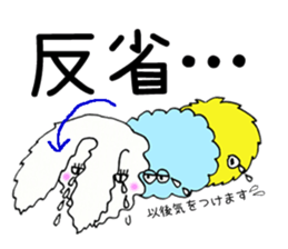 GEMKEYS STICKER sticker #14975671