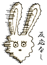 GEMKEYS STICKER sticker #14975675