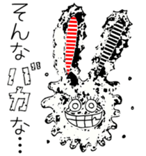 GEMKEYS STICKER sticker #14975676