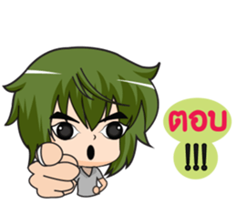 brave husband sticker #14975694