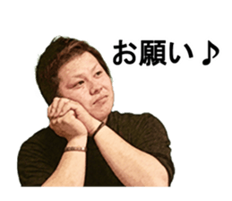 Funny companions sticker #14975750