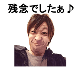 Funny companions sticker #14975752