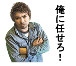 Funny companions sticker #14975756