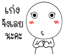 Momo knob sticker #14975799