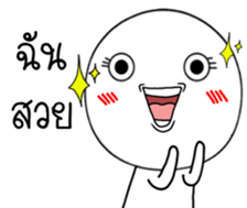 Momo knob sticker #14975800