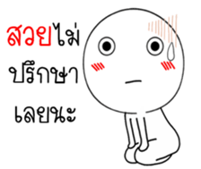 Momo knob sticker #14975804